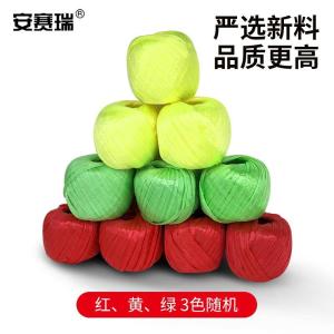 EA200449商品缩略图