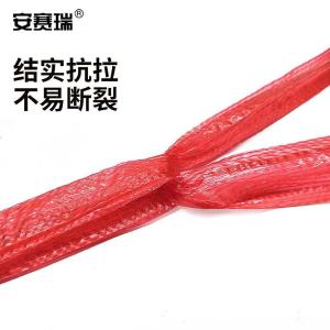 EA200450商品缩略图