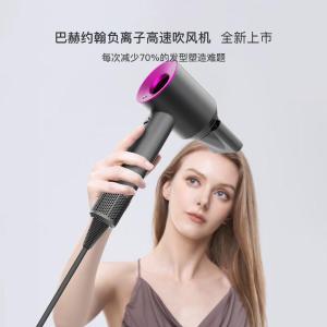 XF-09商品缩略图