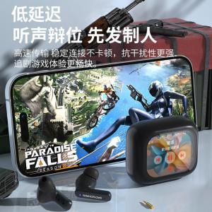 T8(Silver)商品缩略图