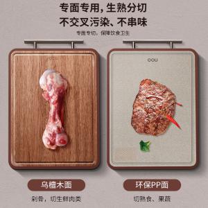 CB0027商品缩略图