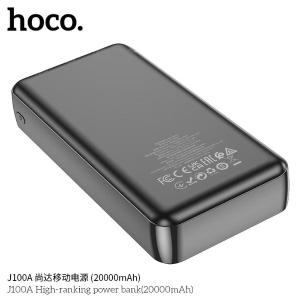 J100A商品缩略图