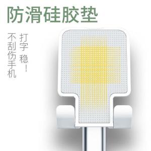 LC-352商品缩略图