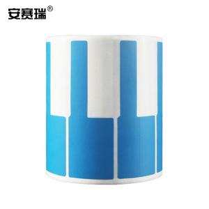 EA200350商品缩略图