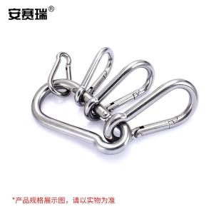 EA400208商品缩略图