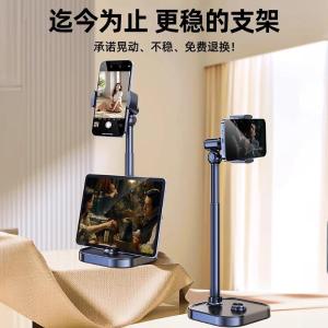 LC-J11商品缩略图