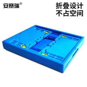 EA200425商品缩略图