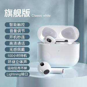 LC-577商品缩略图