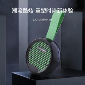Q7(green)商品缩略图
