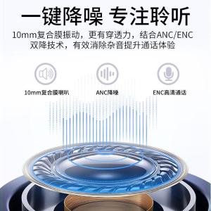 T8(Black)商品缩略图