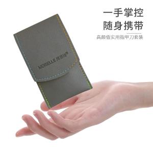 MSZ1003商品缩略图