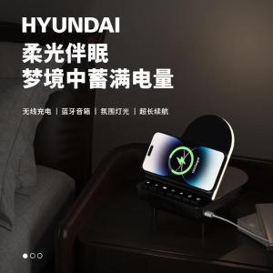 YH-F023商品缩略图