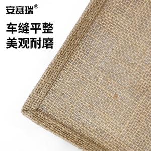 EA201087商品缩略图