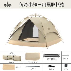 HDW1517商品缩略图