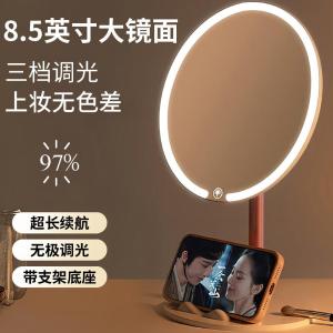 LC-JJ009商品缩略图