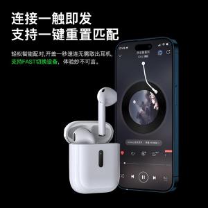 AirPlus2-II商品缩略图