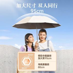 LC-571商品缩略图