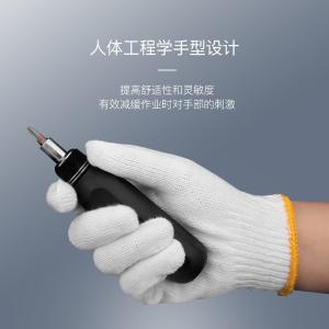 XGS-X5商品缩略图