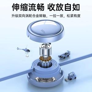 LC-518商品缩略图