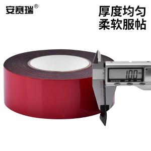 EA200554商品缩略图