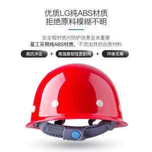 XGA-1商品缩略图