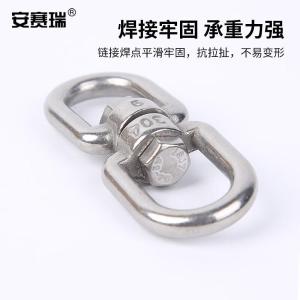 EA400192商品缩略图