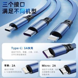 RC-C018商品缩略图