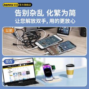W70商品缩略图