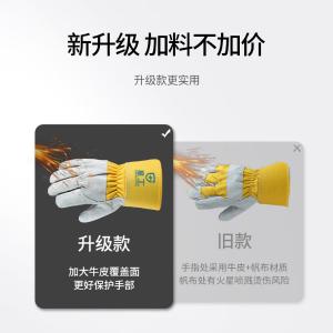 XGS-P1商品缩略图