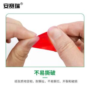 EA200339商品缩略图