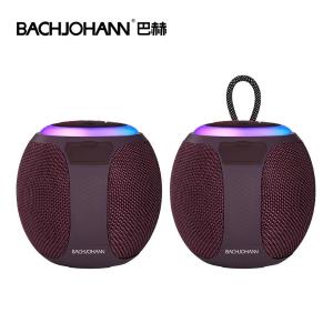 巴赫约翰 Q9蓝牙音箱无线迷你便携式桌面户外大音量超重低音炮车载小钢炮圆球音响 酒红色