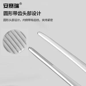 EA600281商品缩略图