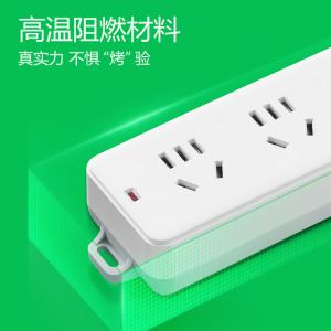 GN-410商品缩略图