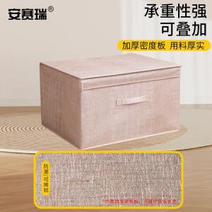 EA201108商品缩略图