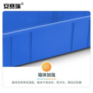 EA201172商品缩略图