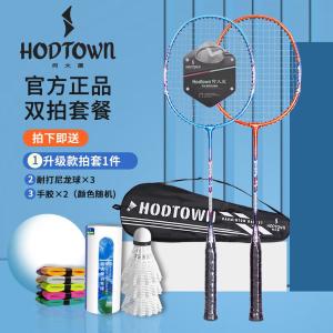 HDW1314商品缩略图