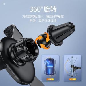 CA56 Plus商品缩略图