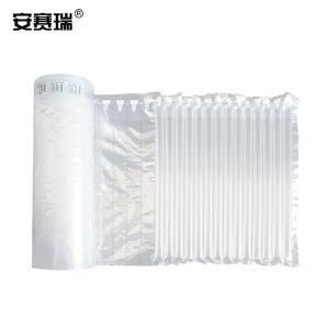 安赛瑞 气柱袋卷材 快递打包防摔抗震缓冲充气气泡垫 50cm×50m