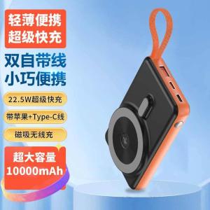 P60(Black)商品缩略图