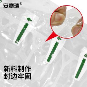 EA200720商品缩略图