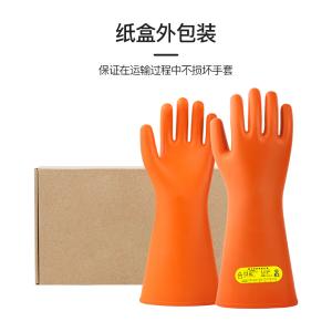 XGKV-20商品缩略图