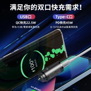 RCC238商品缩略图