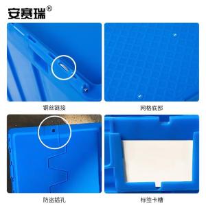 EA200437商品缩略图