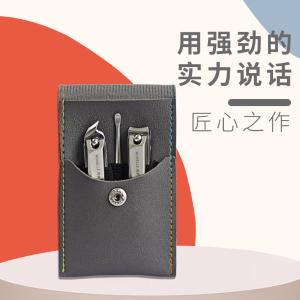 MSZ1003商品缩略图