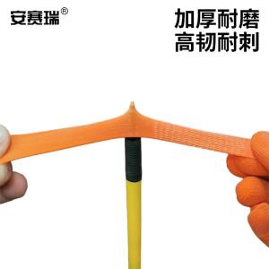 EA300038商品缩略图