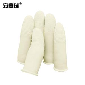 安赛瑞 乳胶指套 耐磨防滑 麻点劳保护指 米白 100只 S