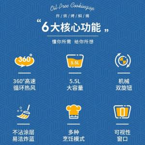 Y-5060S商品缩略图