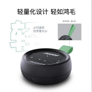 Q7(green)商品缩略图