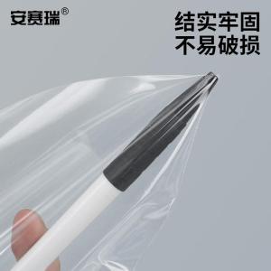 EA200778商品缩略图