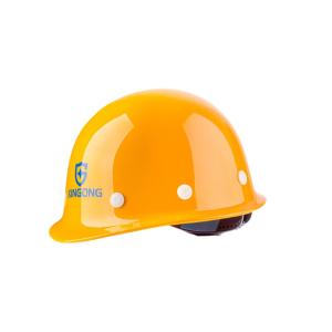 星工(XINGGONG)安全帽防砸ABS建筑工程工地电力施工领导监理 黄色